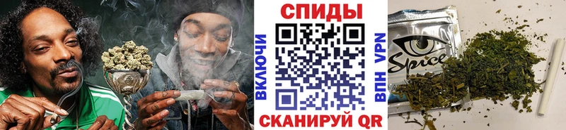 Купить  Севастополь  БУТИРАТ Butirat 