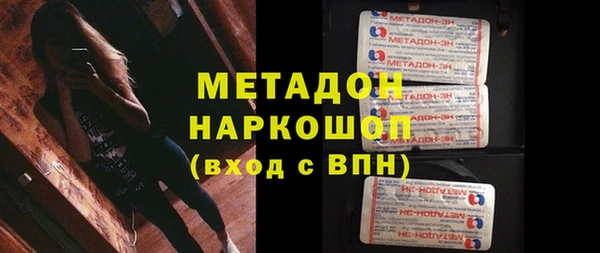кокс Баксан