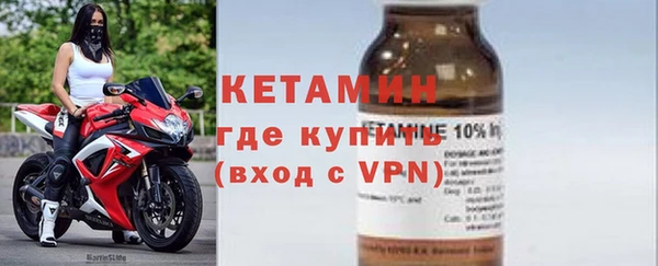 стаф Балабаново