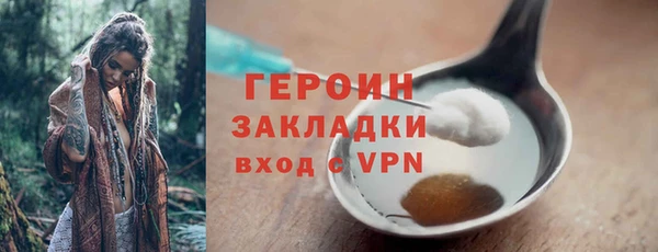 кокс Баксан