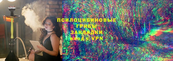 стаф Балабаново