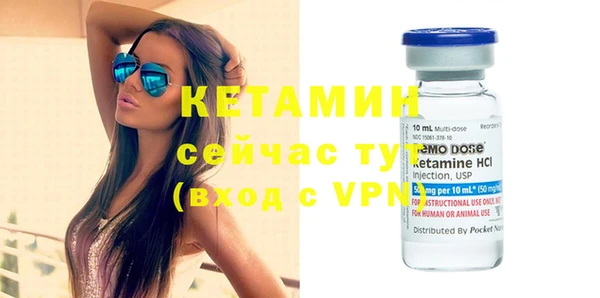 стаф Балабаново