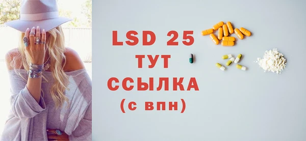 кокс Баксан