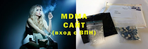 стаф Балабаново