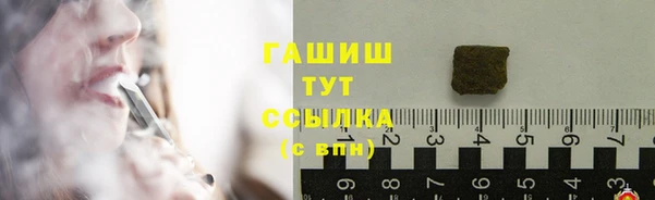 кокс Баксан