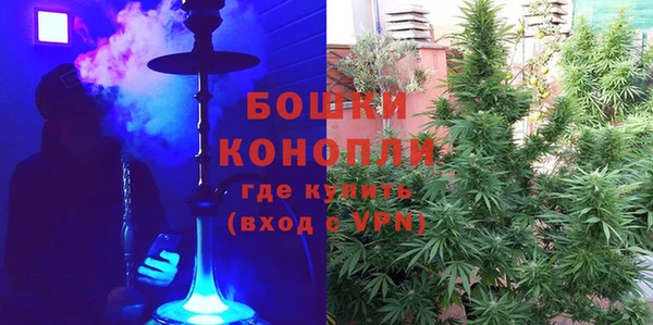 стаф Балабаново