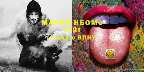 кокс Баксан