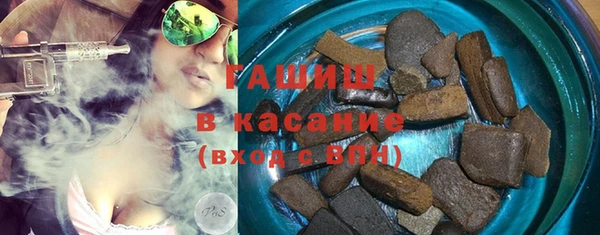 кокс Баксан