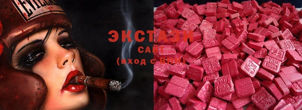 стаф Балабаново