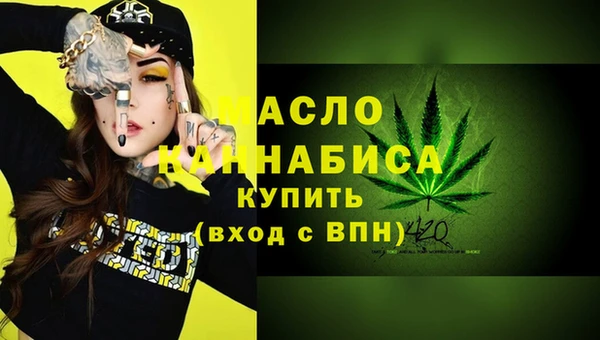 стаф Балабаново
