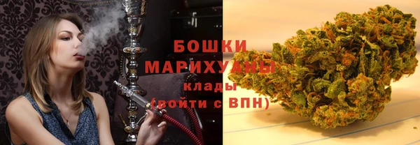 стаф Балабаново