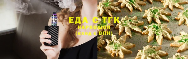 кокс Баксан