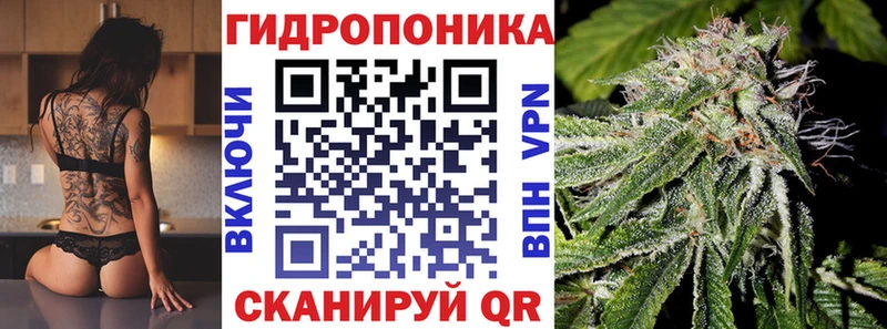 Марихуана LSD WEED  Купить  Севастополь 